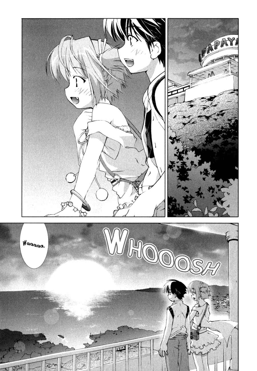 Page 32 Chapter 1 Tsuiteru Kanojo