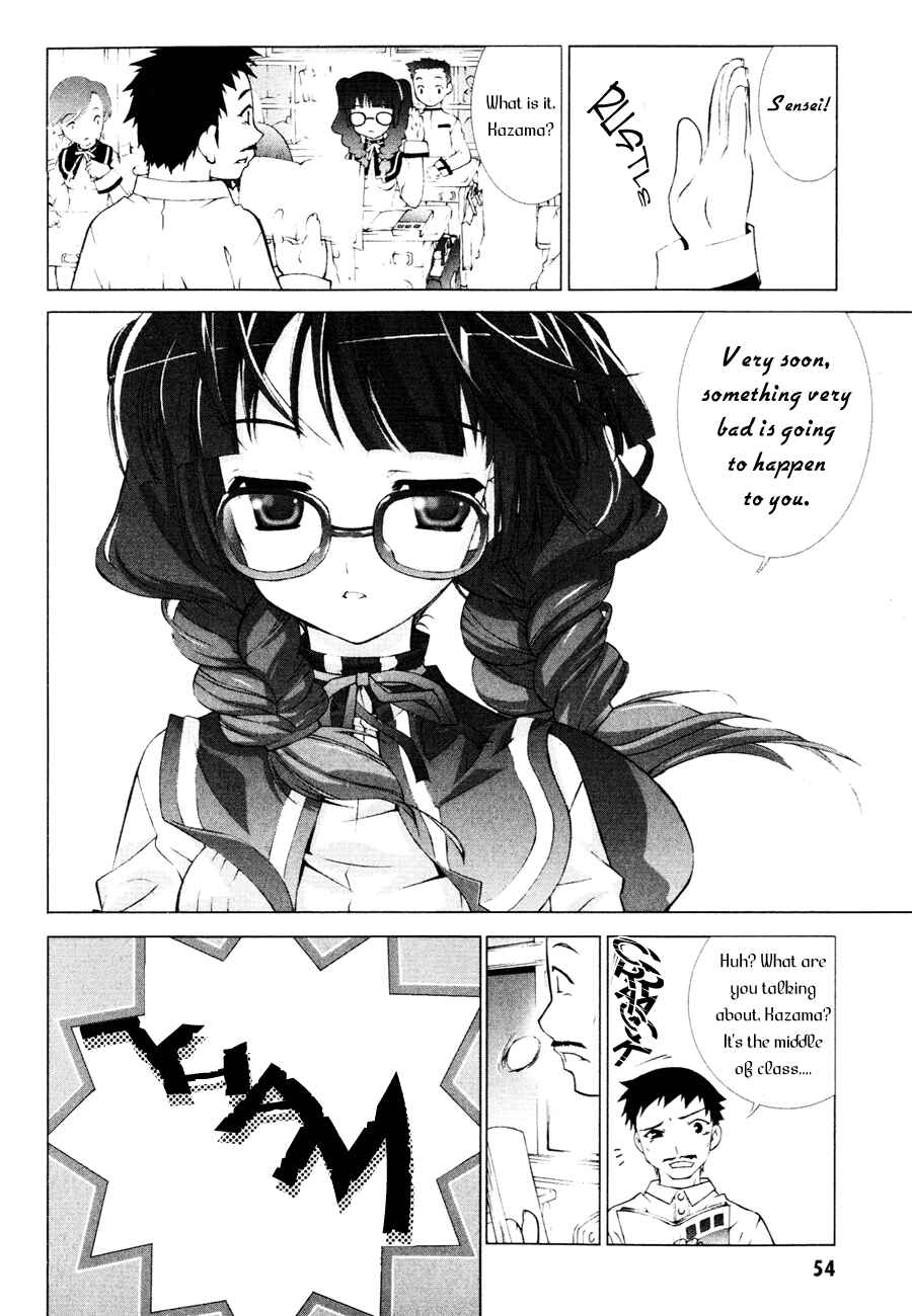 Page 5 Chapter 1 Tsuiteru Kanojo