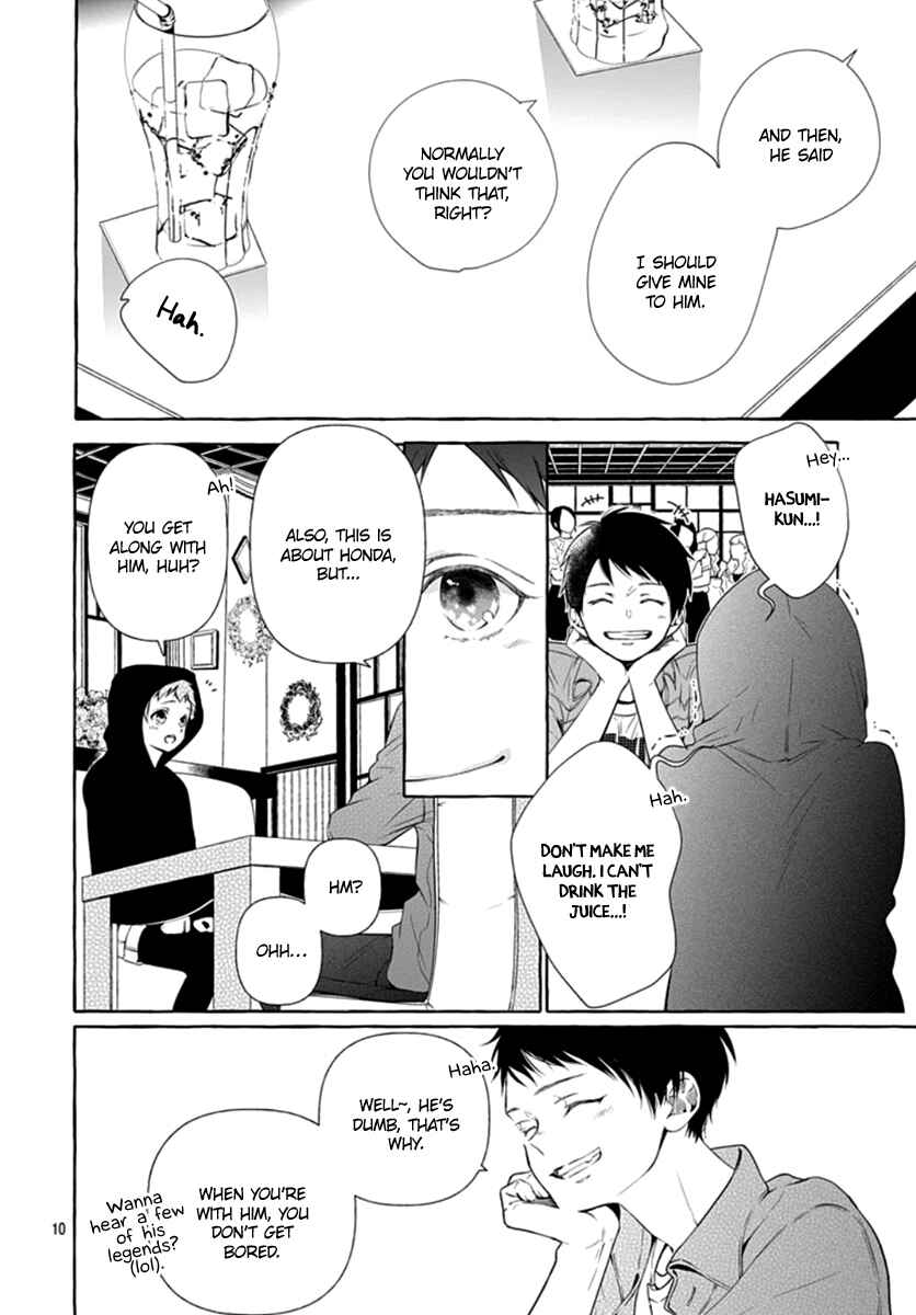 Page 11 Chapter 2 Sodom no Hana ni Kiraboshi