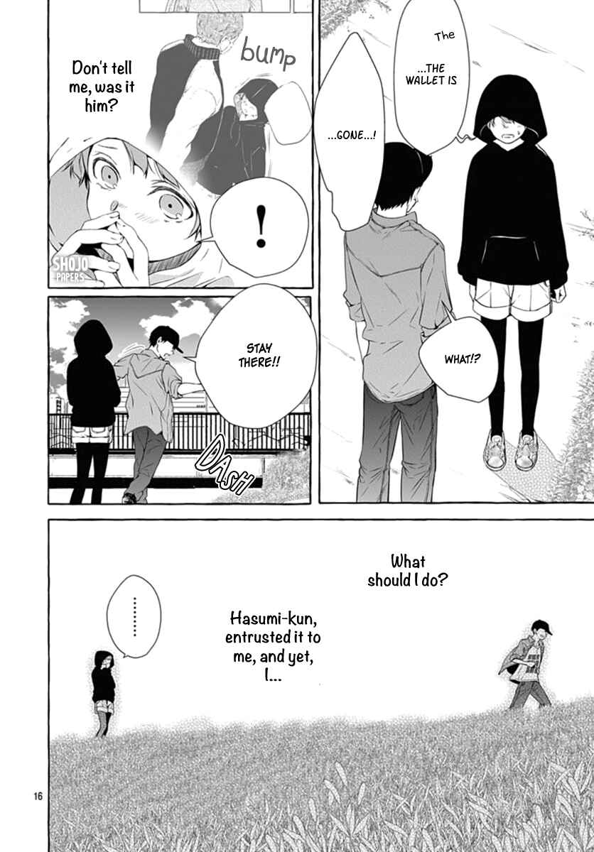 Page 17 Chapter 2 Sodom no Hana ni Kiraboshi