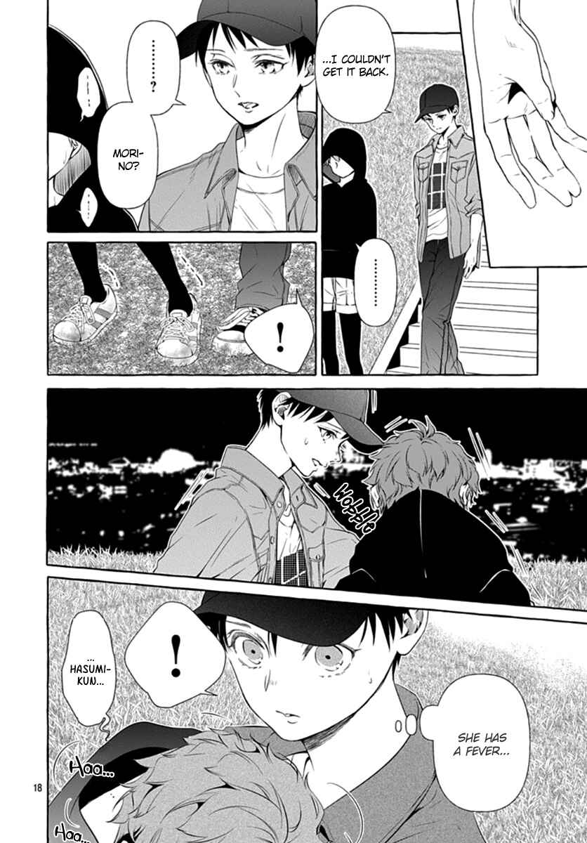 Page 19 Chapter 2 Sodom no Hana ni Kiraboshi