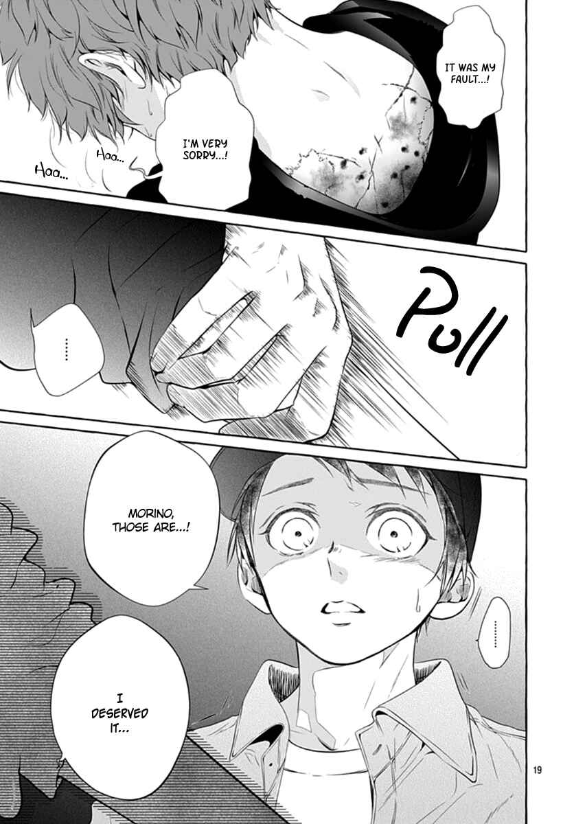 Page 20 Chapter 2 Sodom no Hana ni Kiraboshi
