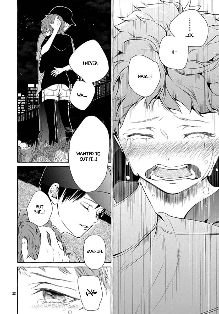 Page 23 Chapter 2 Sodom no Hana ni Kiraboshi