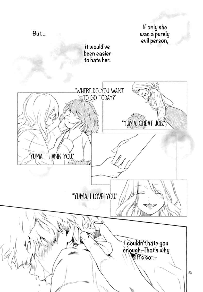 Page 24 Chapter 2 Sodom no Hana ni Kiraboshi