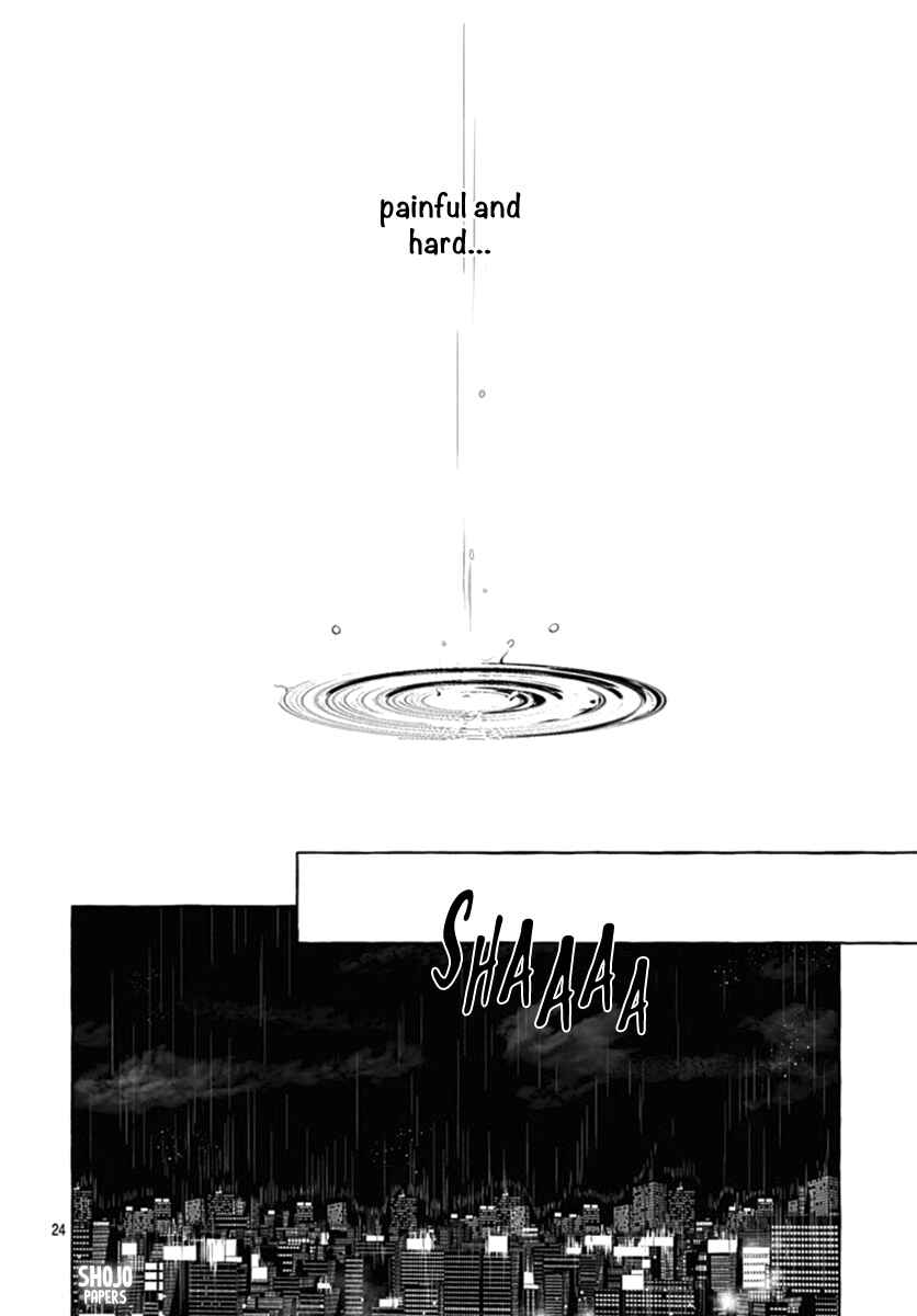 Page 25 Chapter 2 Sodom no Hana ni Kiraboshi