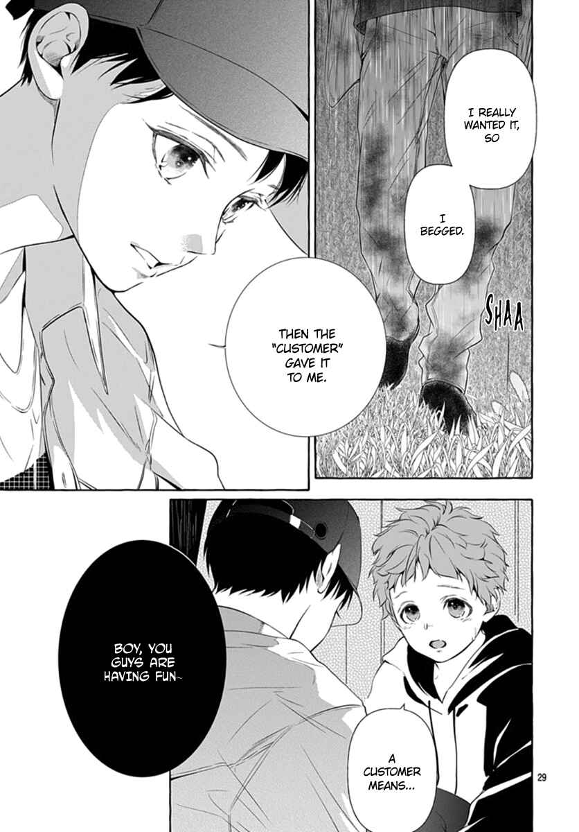 Page 30 Chapter 2 Sodom no Hana ni Kiraboshi
