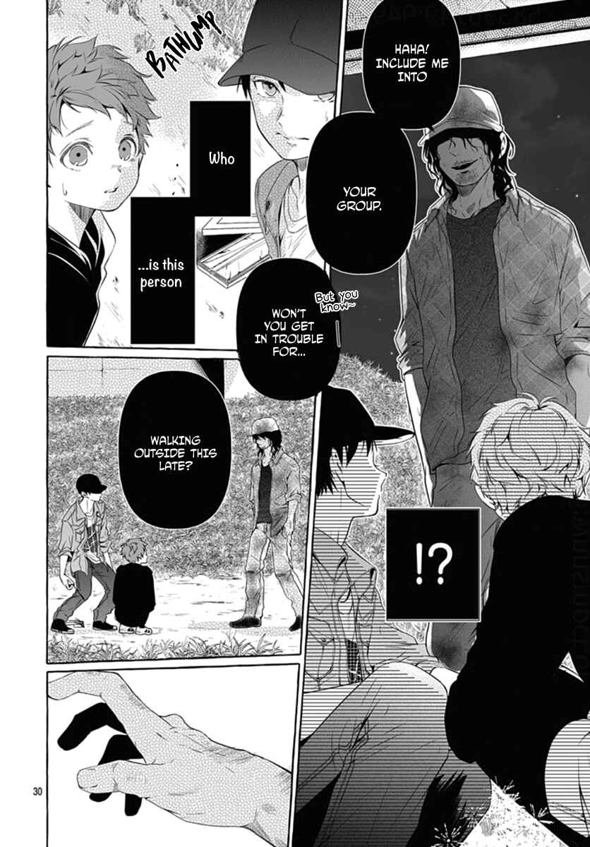 Page 31 Chapter 2 Sodom no Hana ni Kiraboshi