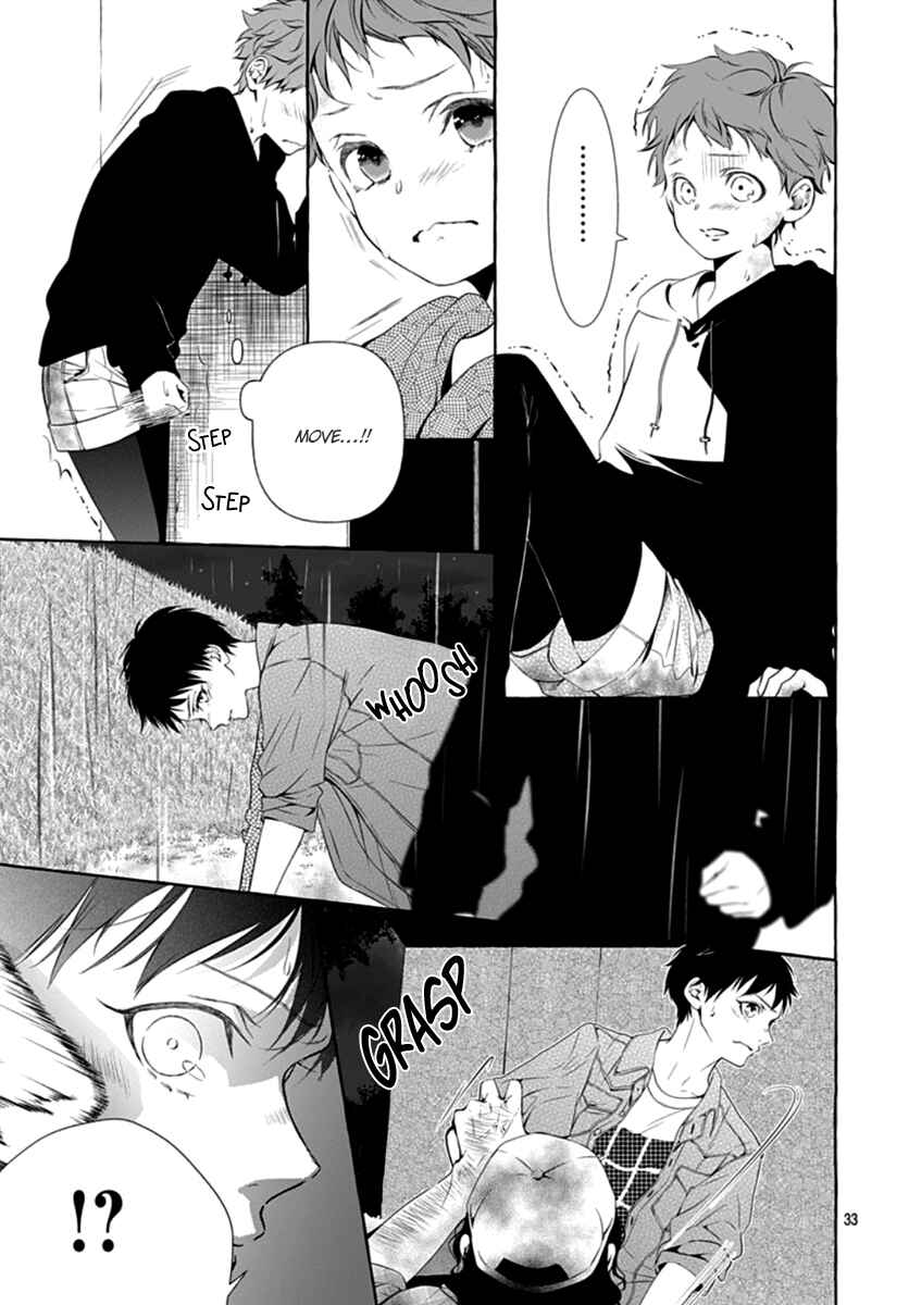 Page 34 Chapter 2 Sodom no Hana ni Kiraboshi