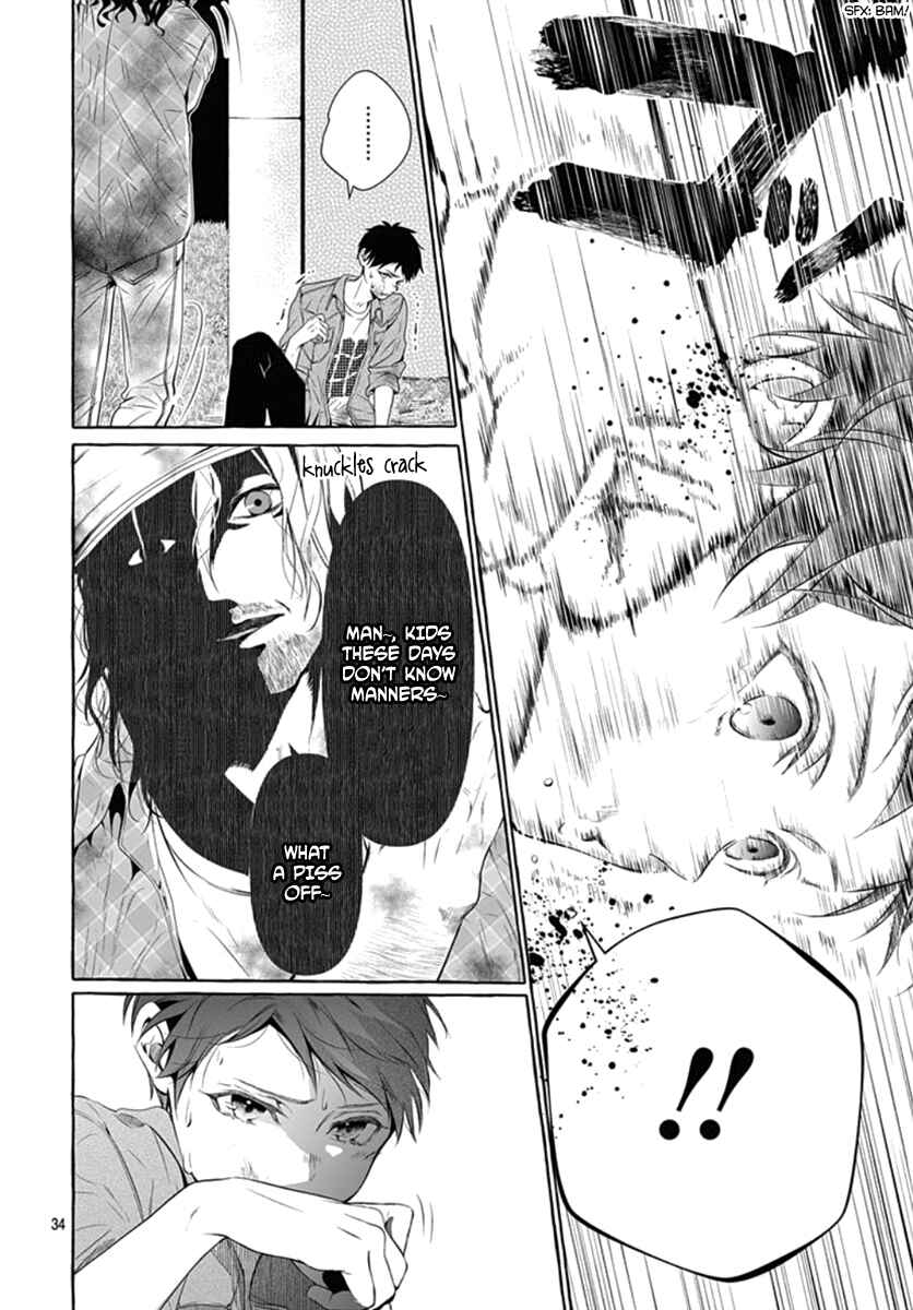 Page 35 Chapter 2 Sodom no Hana ni Kiraboshi