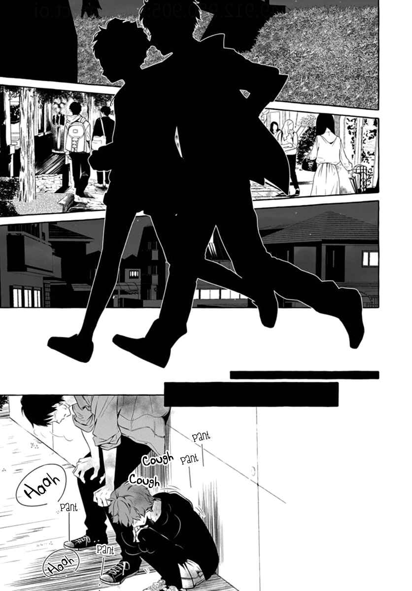 Page 40 Chapter 2 Sodom no Hana ni Kiraboshi