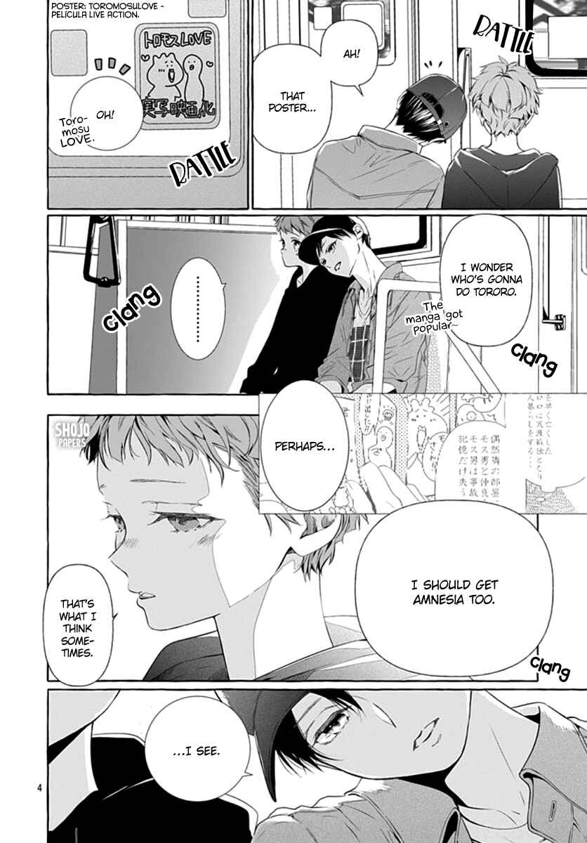 Page 5 Chapter 2 Sodom no Hana ni Kiraboshi