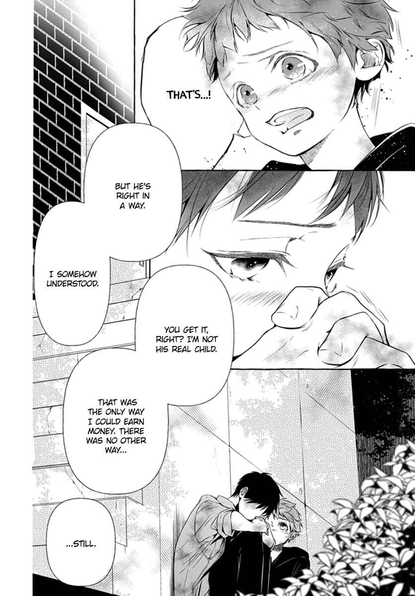 Page 51 Chapter 2 Sodom no Hana ni Kiraboshi
