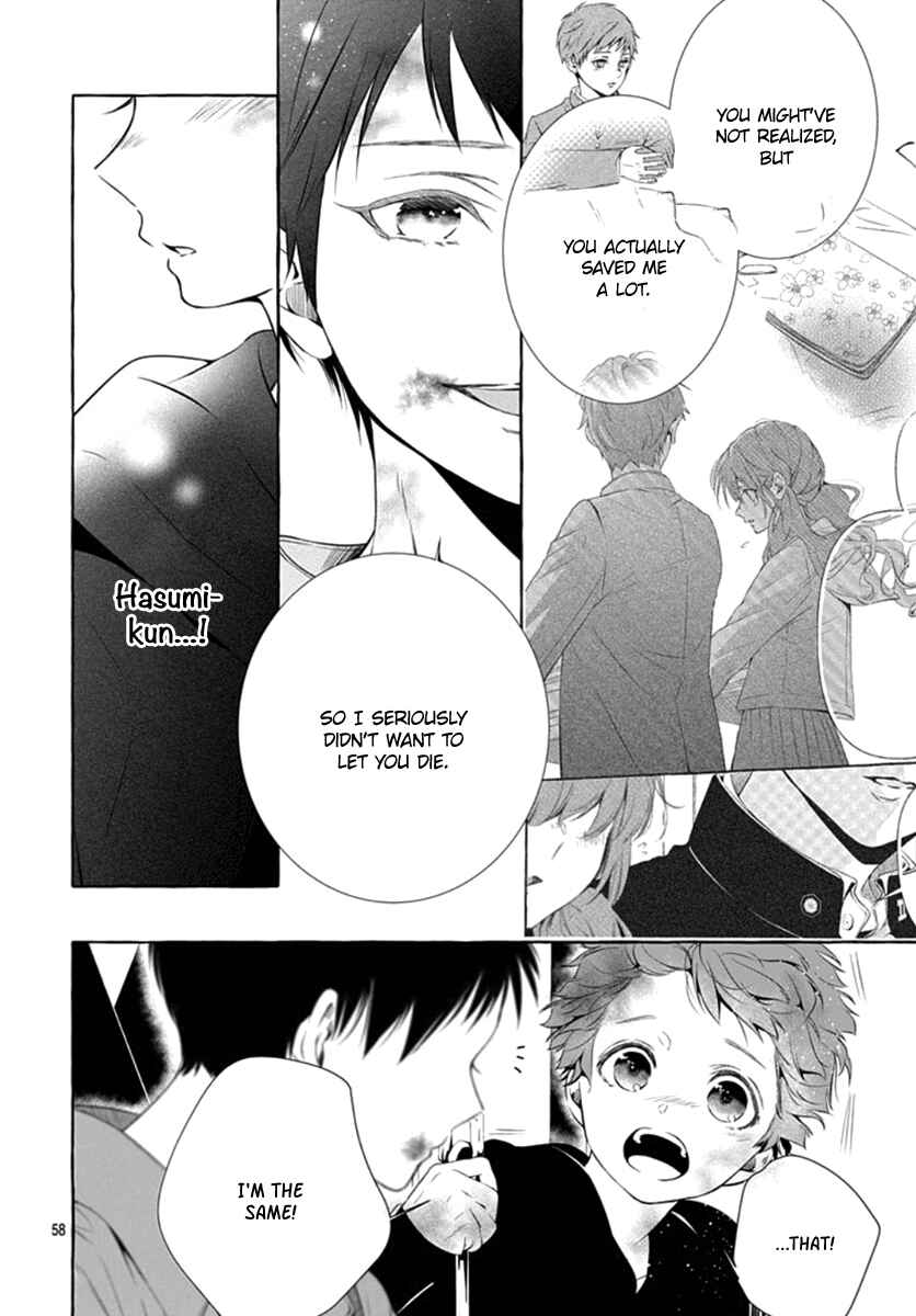 Page 59 Chapter 2 Sodom no Hana ni Kiraboshi