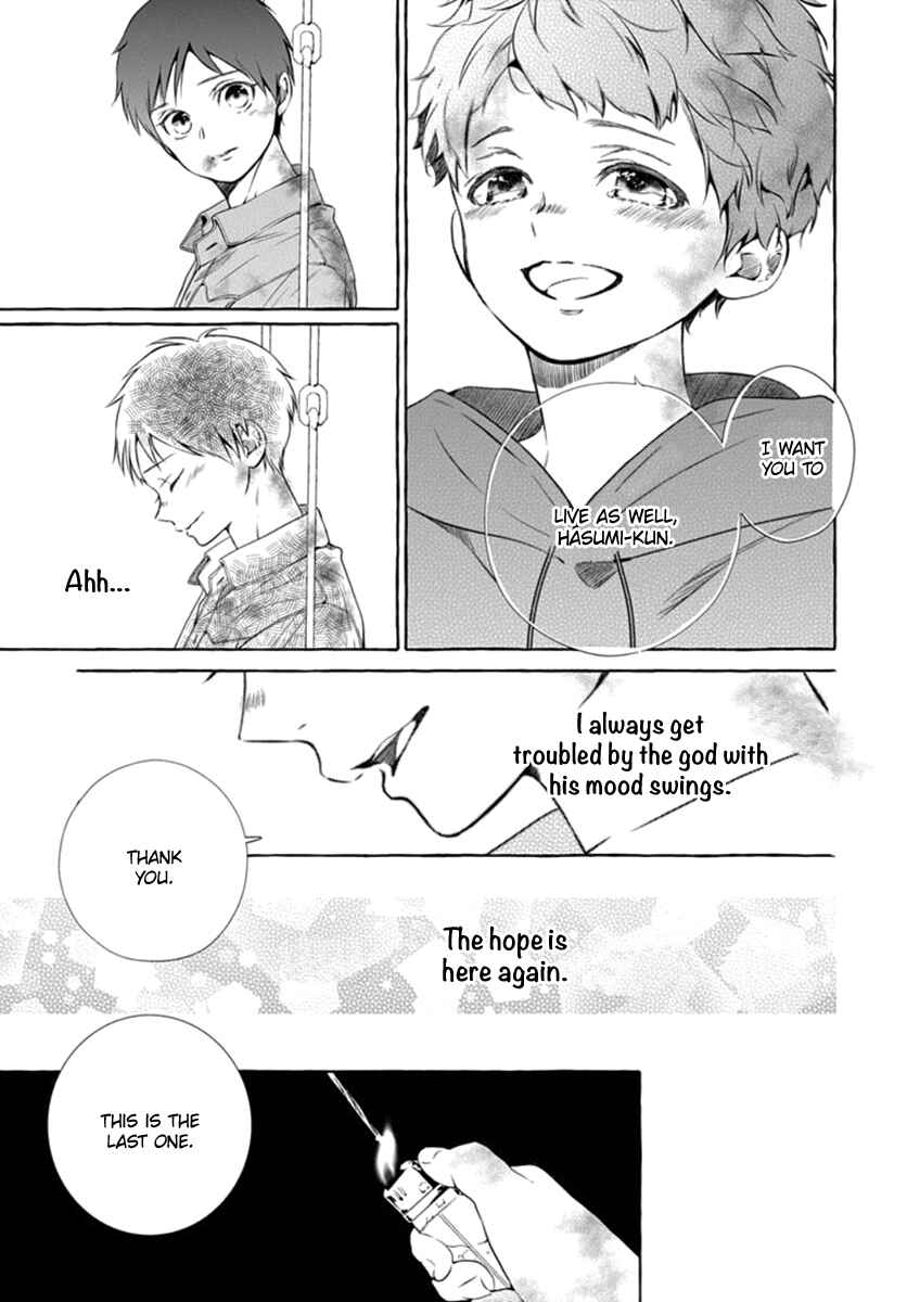 Page 60 Chapter 2 Sodom no Hana ni Kiraboshi