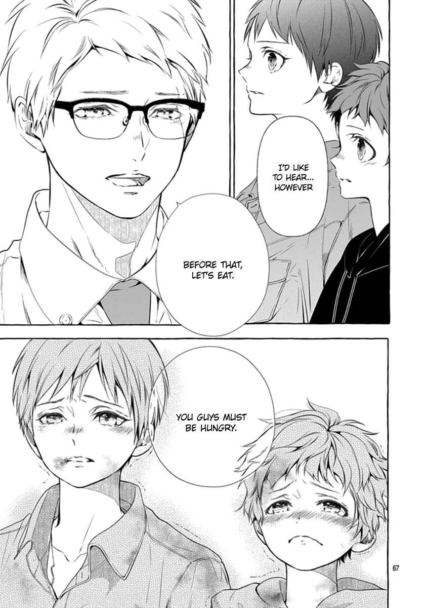 Page 68 Chapter 2 Sodom no Hana ni Kiraboshi