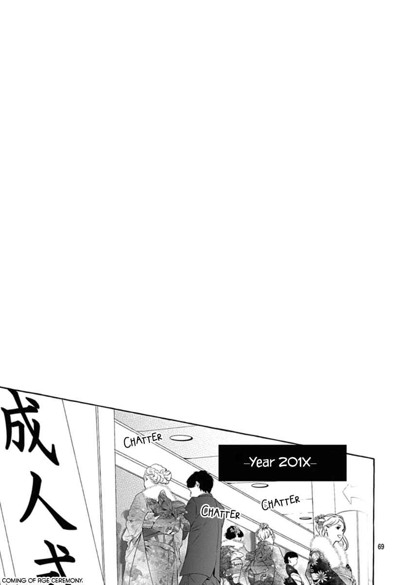 Page 70 Chapter 2 Sodom no Hana ni Kiraboshi