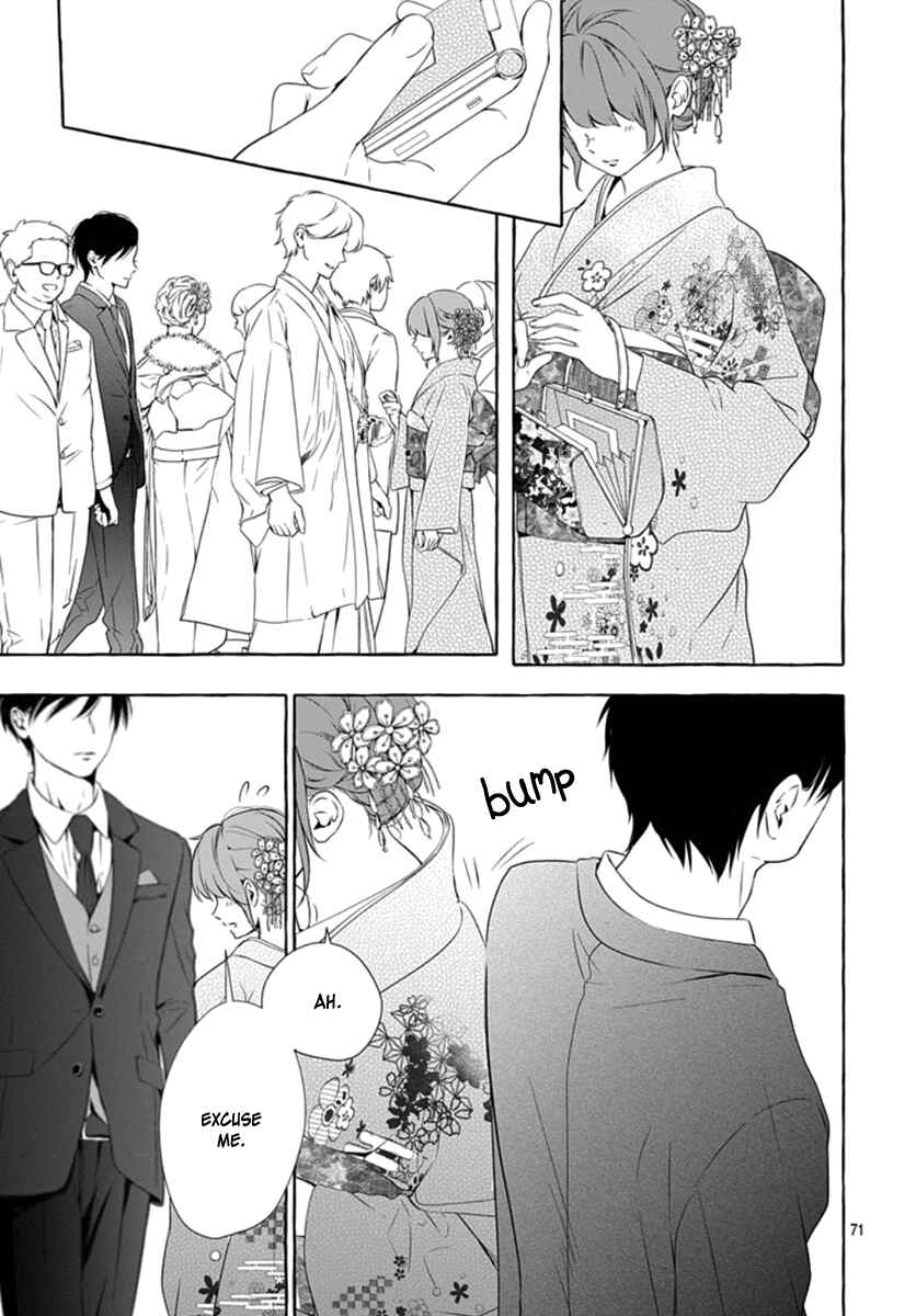 Page 72 Chapter 2 Sodom no Hana ni Kiraboshi