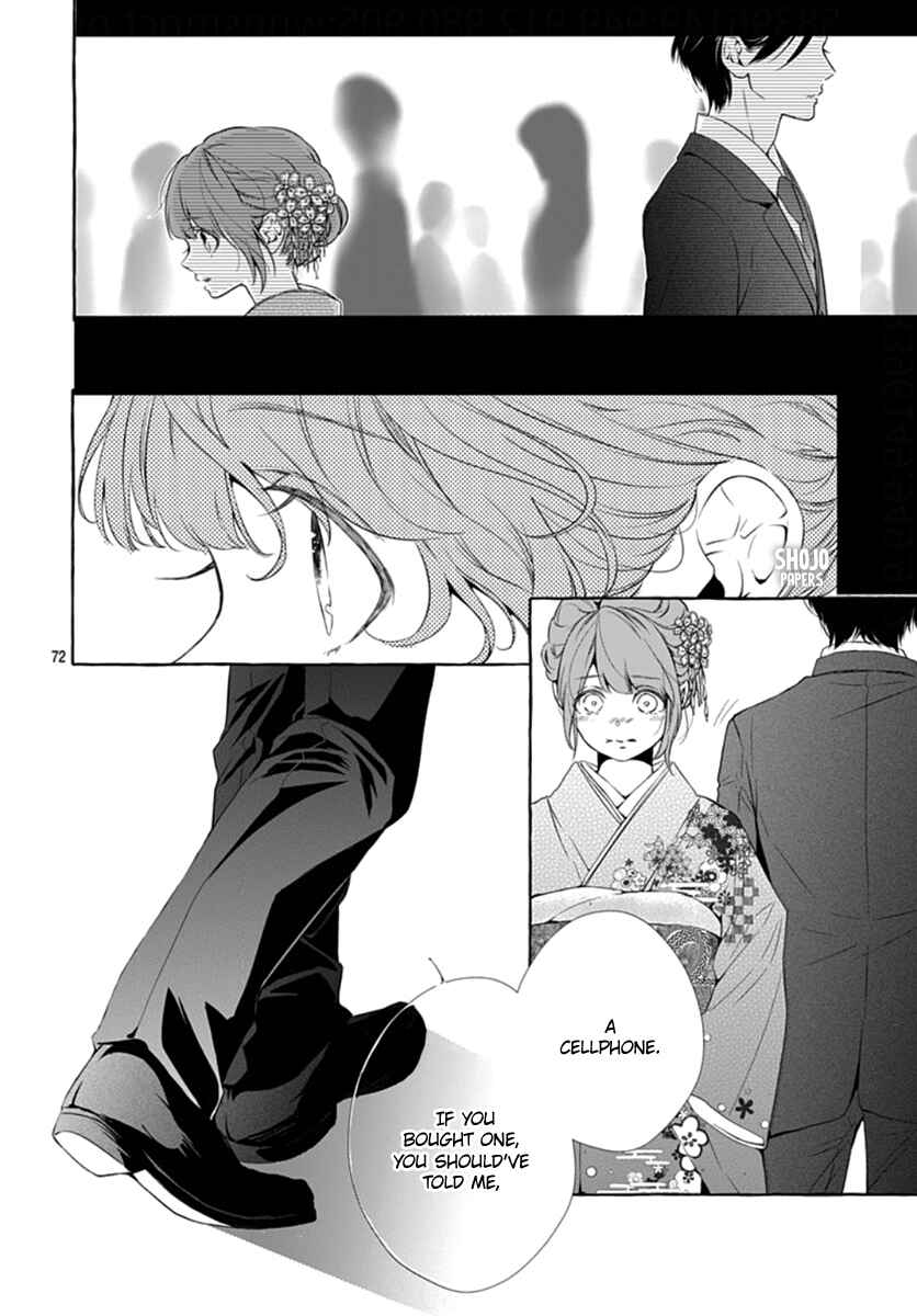 Page 73 Chapter 2 Sodom no Hana ni Kiraboshi