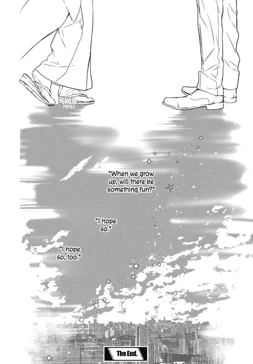 Page 75 Chapter 2 Sodom no Hana ni Kiraboshi