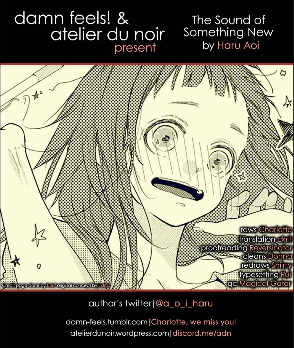 Page 1 Chapter 3 Sodom no Hana ni Kiraboshi