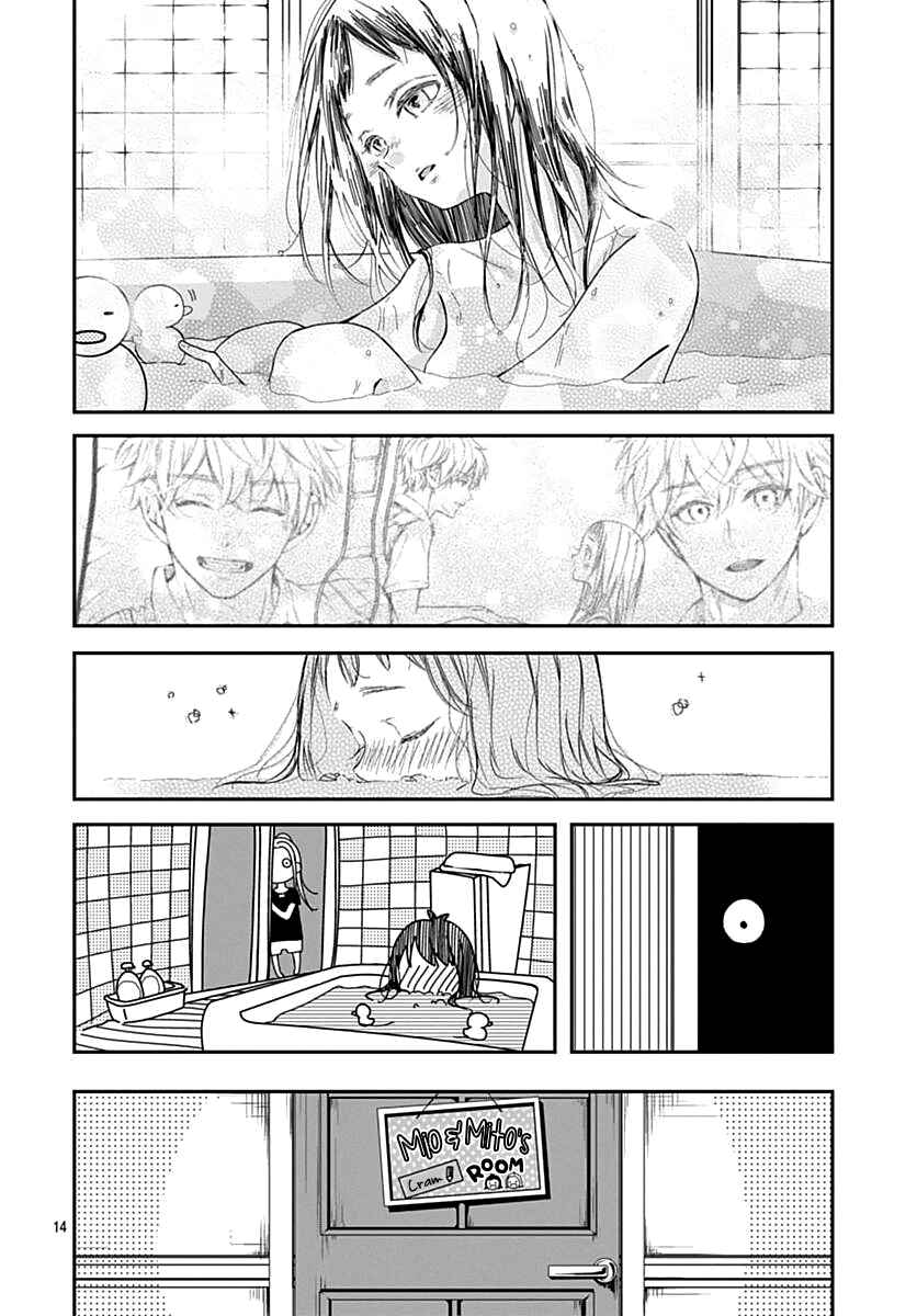 Page 15 Chapter 3 Sodom no Hana ni Kiraboshi