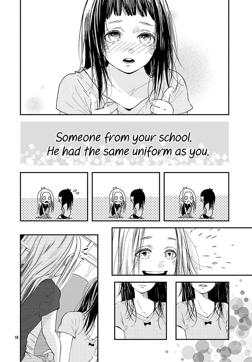 Page 19 Chapter 3 Sodom no Hana ni Kiraboshi