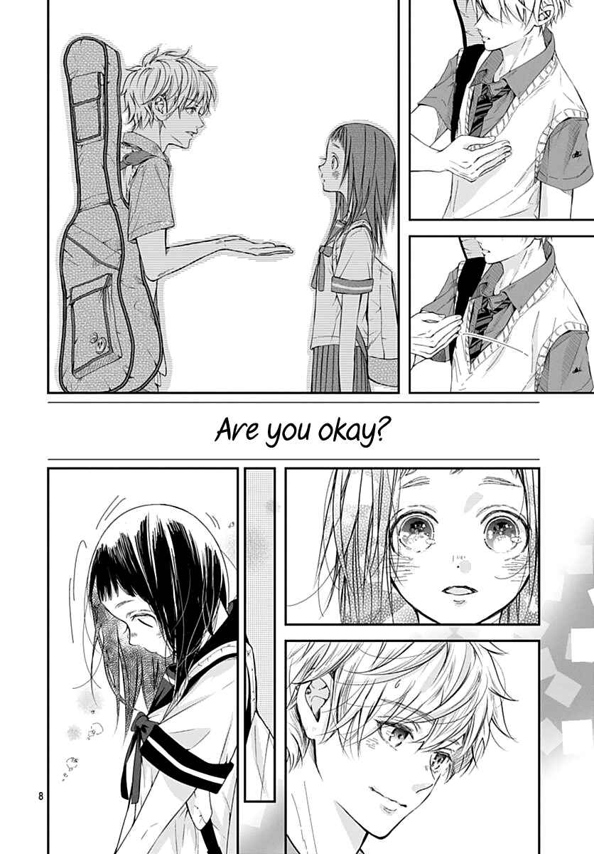 Page 9 Chapter 3 Sodom no Hana ni Kiraboshi