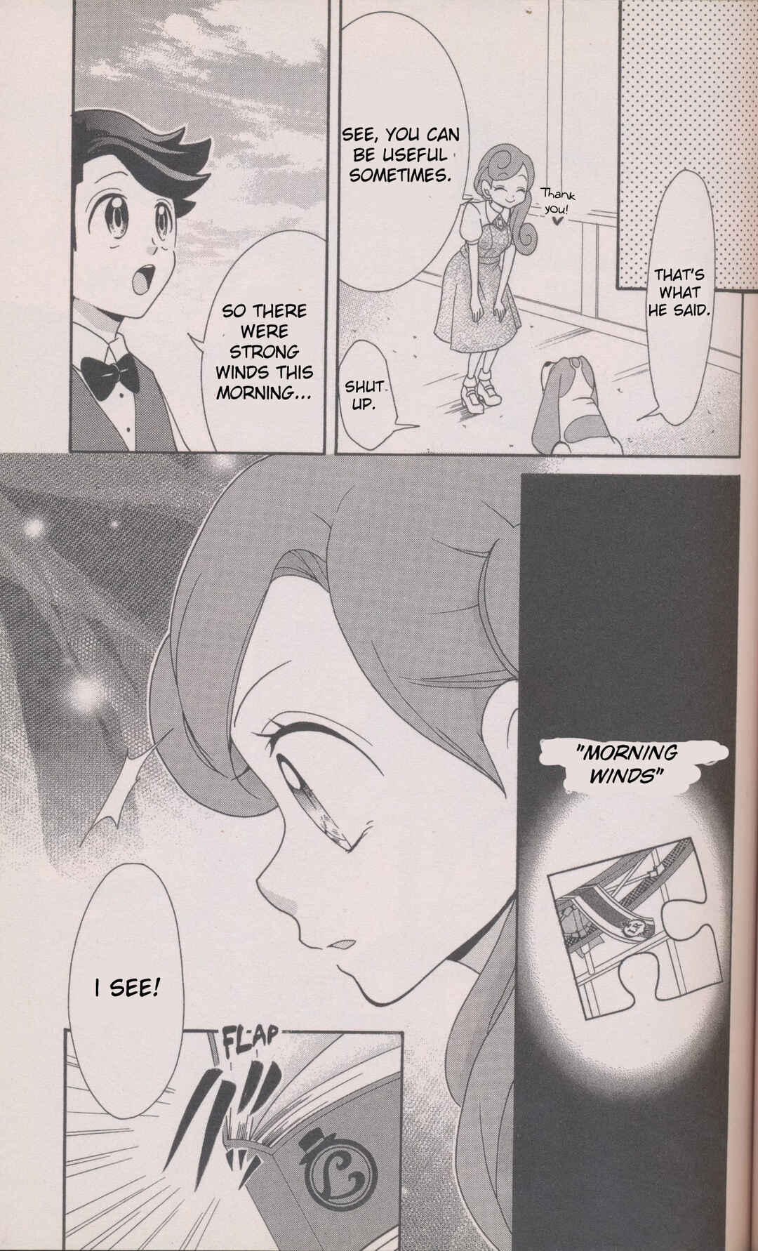 Page 19 Chapter 6 Layton Mystery Detective Agency: Katris Puzzle Solving Files