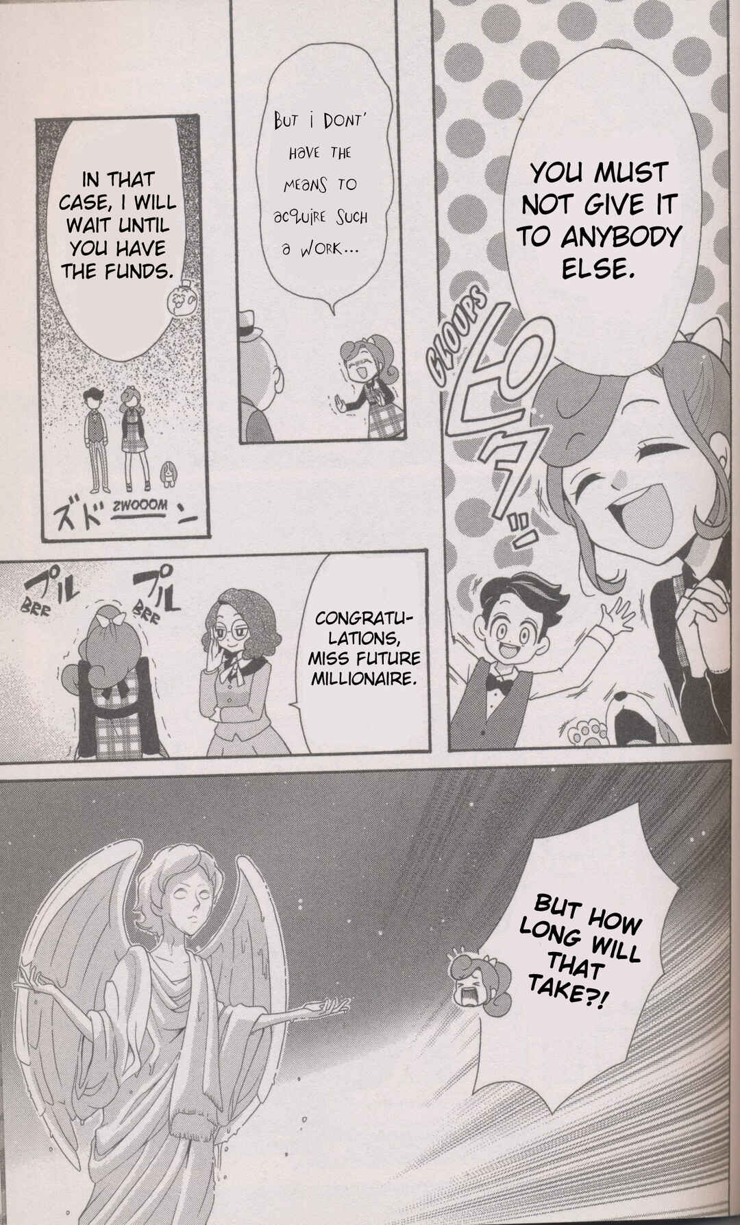 Page 31 Chapter 3 Layton Mystery Detective Agency: Katris Puzzle Solving Files