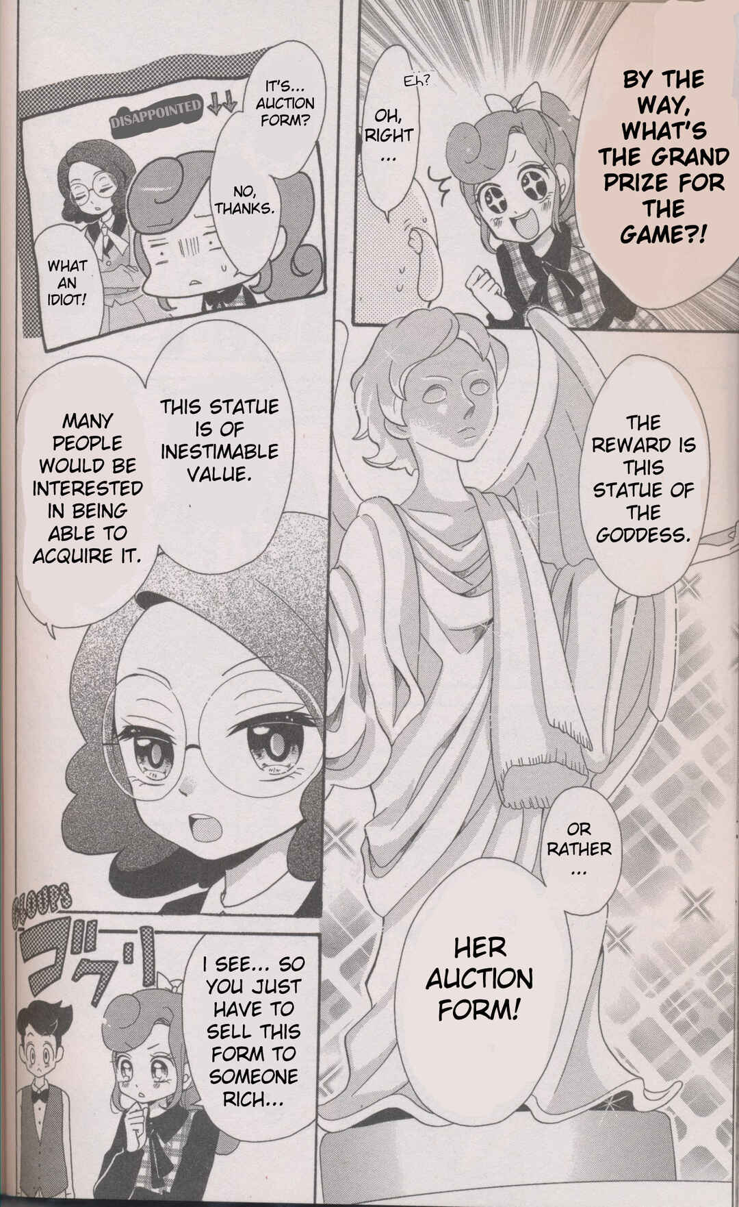 Page 6 Chapter 3 Layton Mystery Detective Agency: Katris Puzzle Solving Files