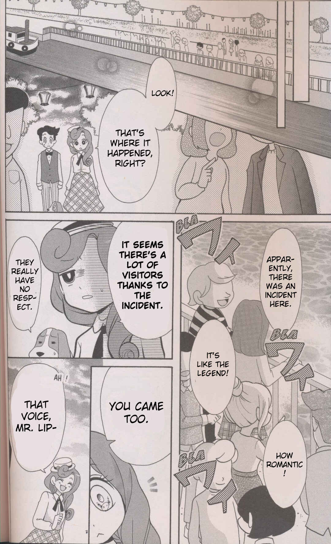 Page 12 Chapter 2 Layton Mystery Detective Agency: Katris Puzzle Solving Files