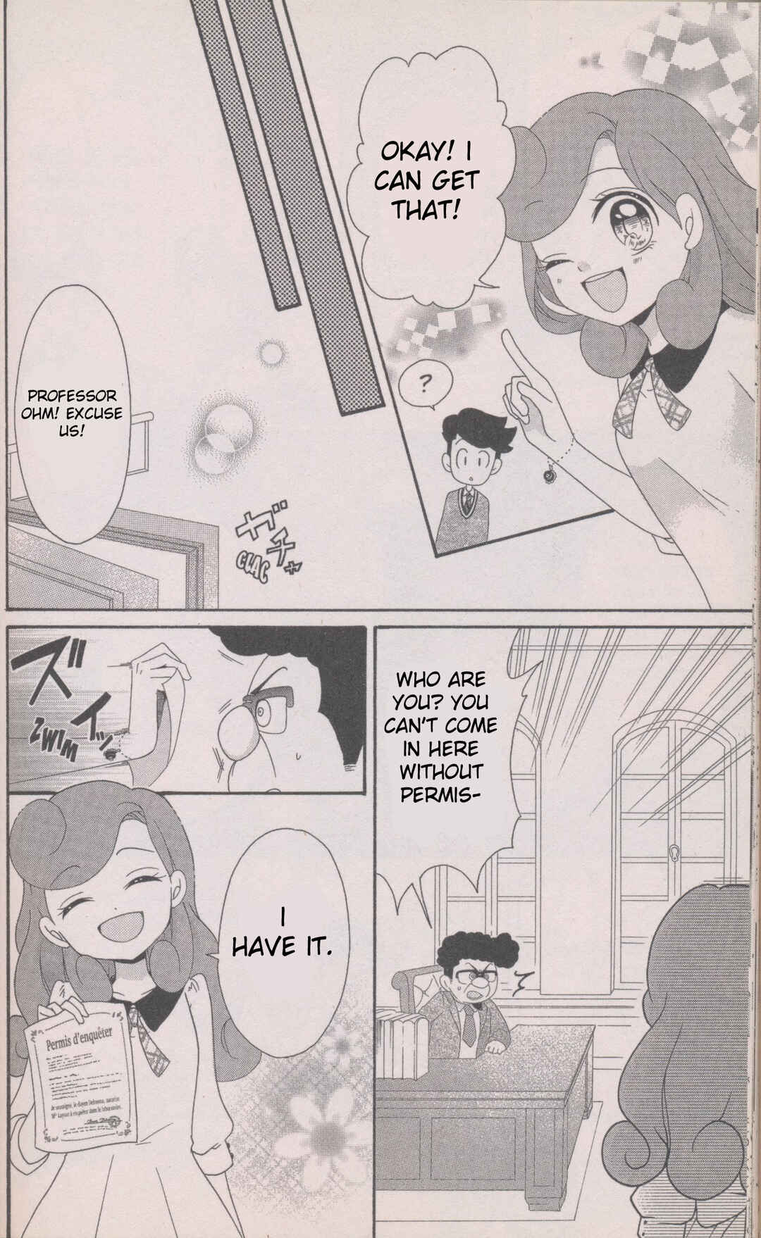 Page 16 Chapter 9 Layton Mystery Detective Agency: Katris Puzzle Solving Files