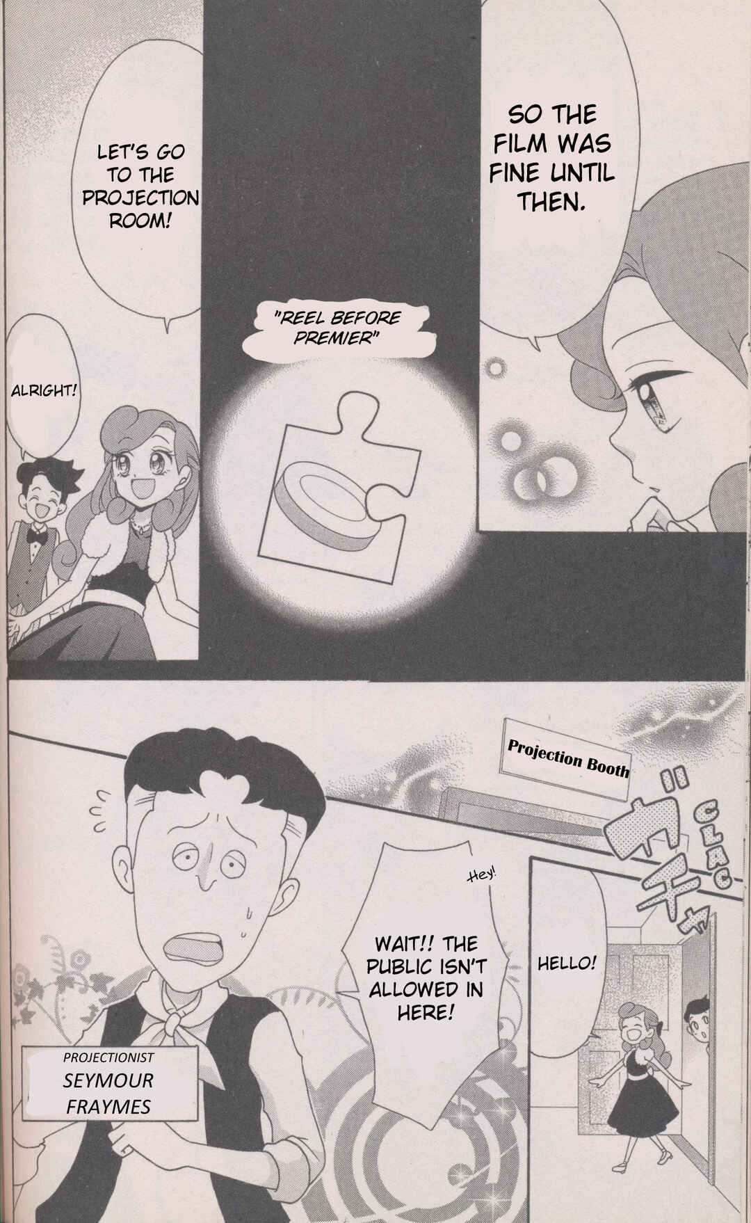 Page 12 Chapter 8 Layton Mystery Detective Agency: Katris Puzzle Solving Files