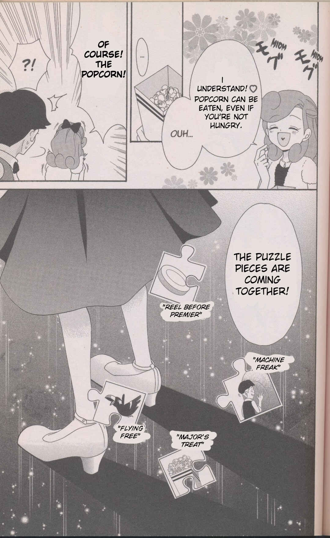 Page 19 Chapter 8 Layton Mystery Detective Agency: Katris Puzzle Solving Files