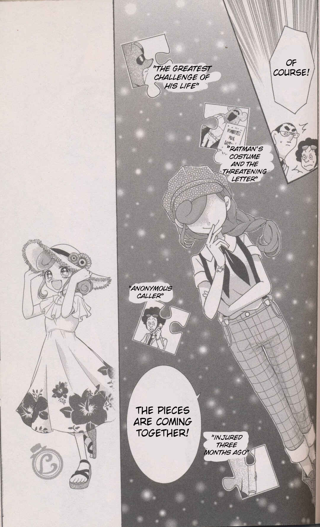 Page 19 Chapter 4 Layton Mystery Detective Agency: Katris Puzzle Solving Files