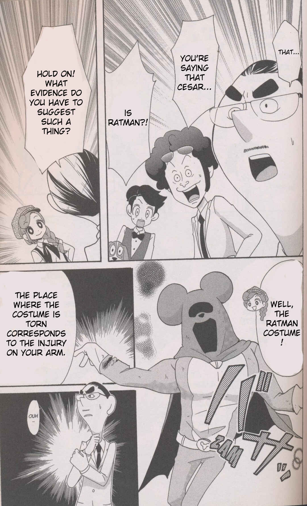 Page 23 Chapter 4 Layton Mystery Detective Agency: Katris Puzzle Solving Files