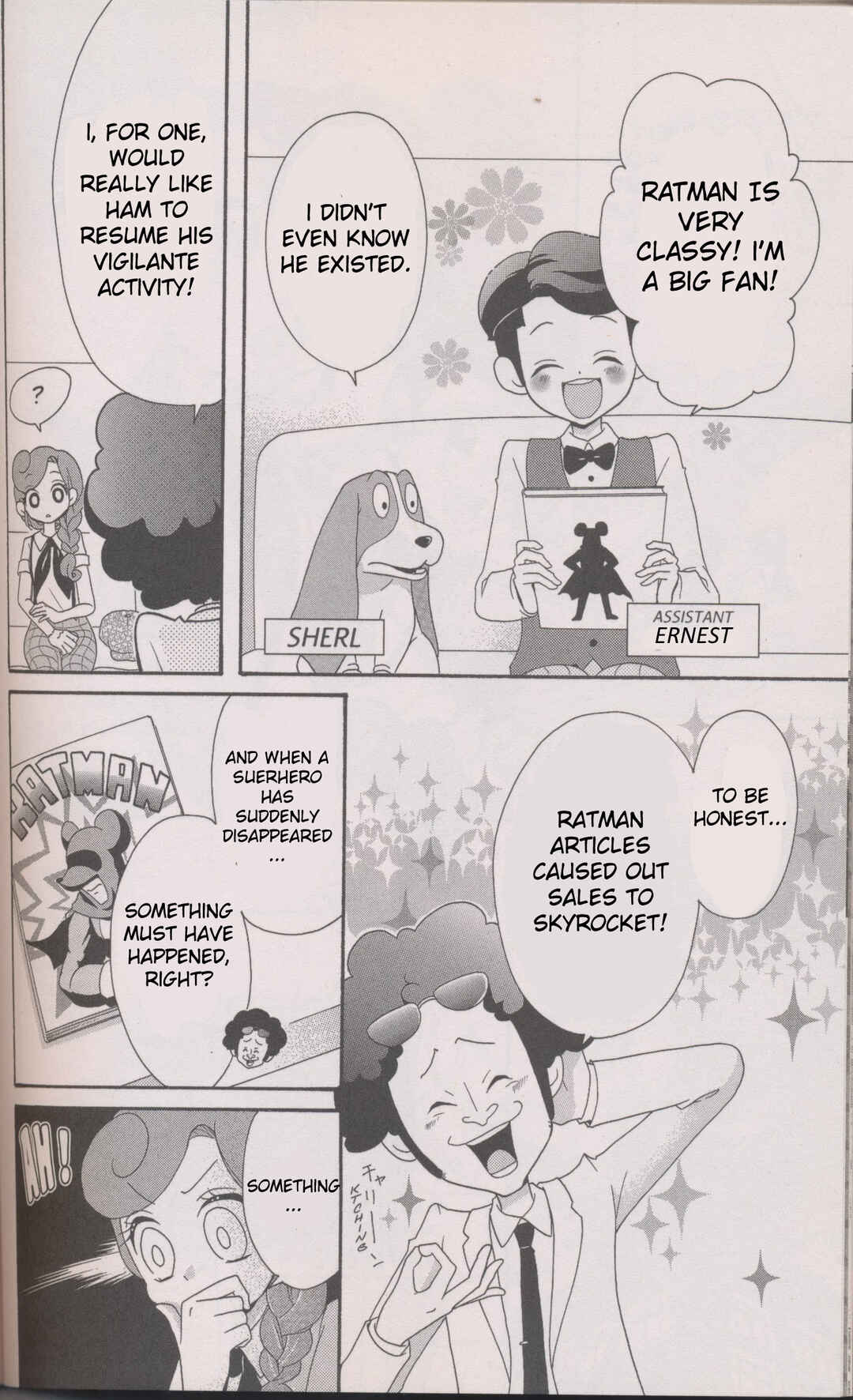 Page 4 Chapter 4 Layton Mystery Detective Agency: Katris Puzzle Solving Files