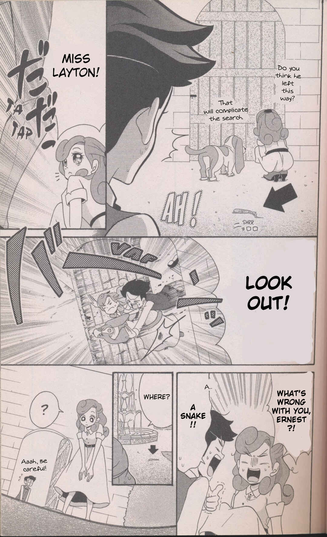 Page 17 Chapter 5 Layton Mystery Detective Agency: Katris Puzzle Solving Files