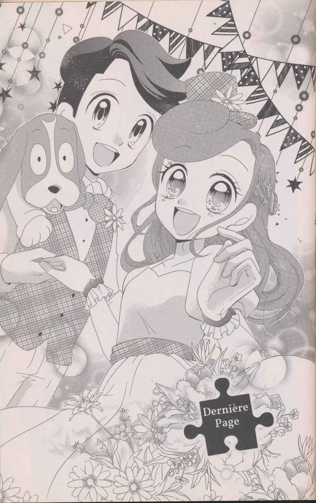 Page 1 Chapter 10 Layton Mystery Detective Agency: Katris Puzzle Solving Files