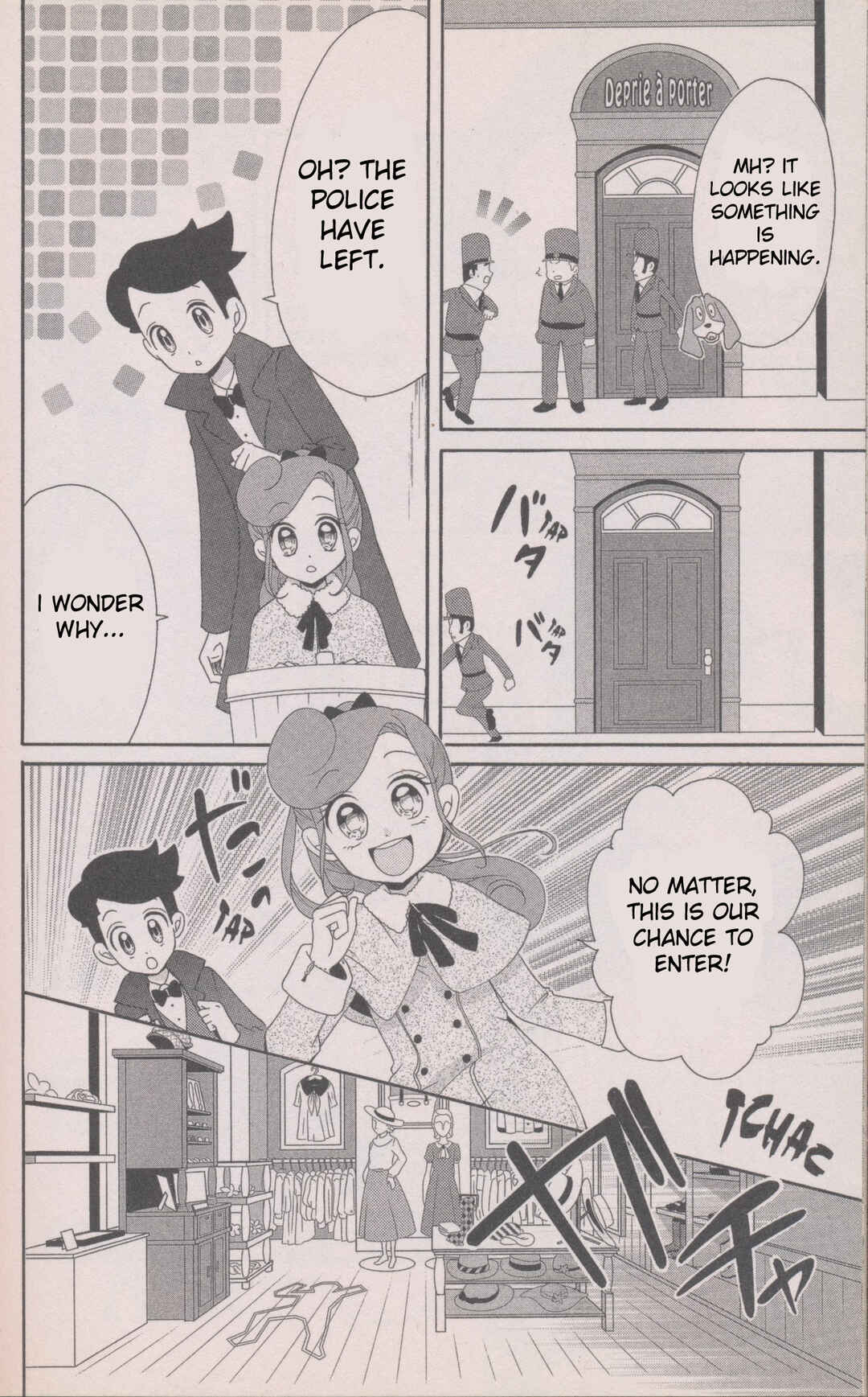 Page 14 Chapter 10 Layton Mystery Detective Agency: Katris Puzzle Solving Files