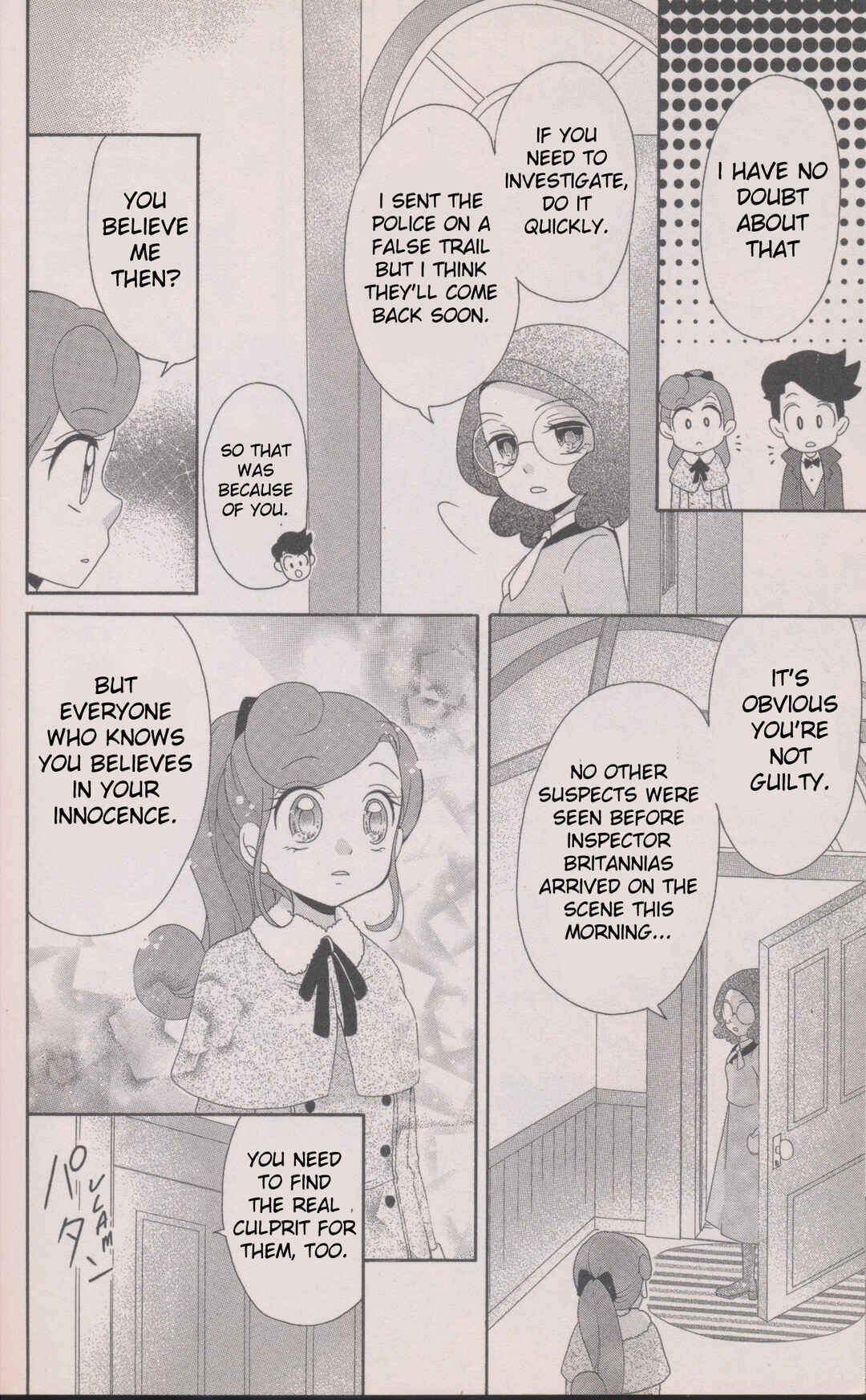 Page 16 Chapter 10 Layton Mystery Detective Agency: Katris Puzzle Solving Files