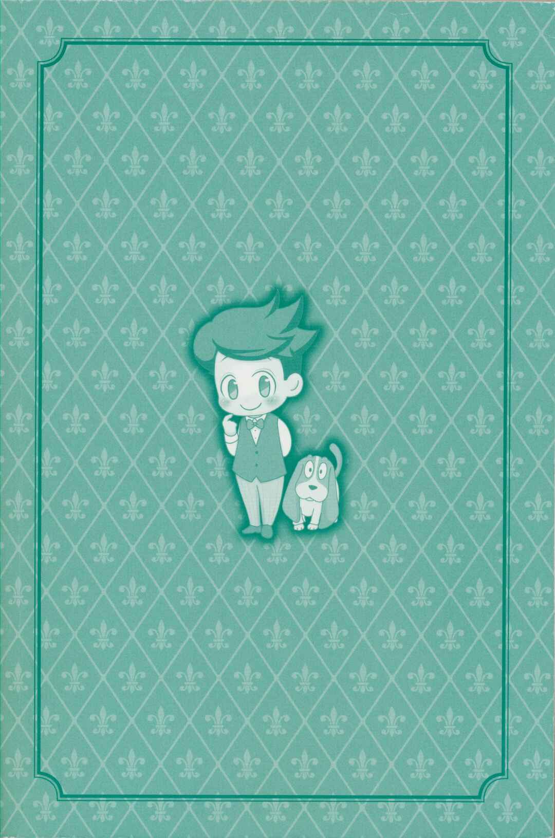 Page 31 Chapter 10 Layton Mystery Detective Agency: Katris Puzzle Solving Files