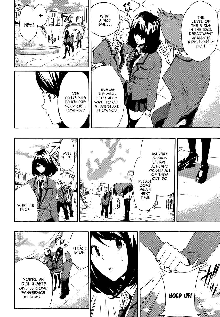Page 12 Chapter 3 Hime-dol!!