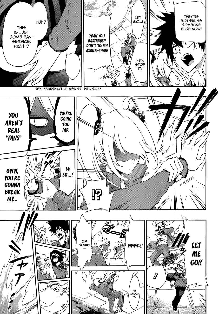 Page 13 Chapter 3 Hime-dol!!