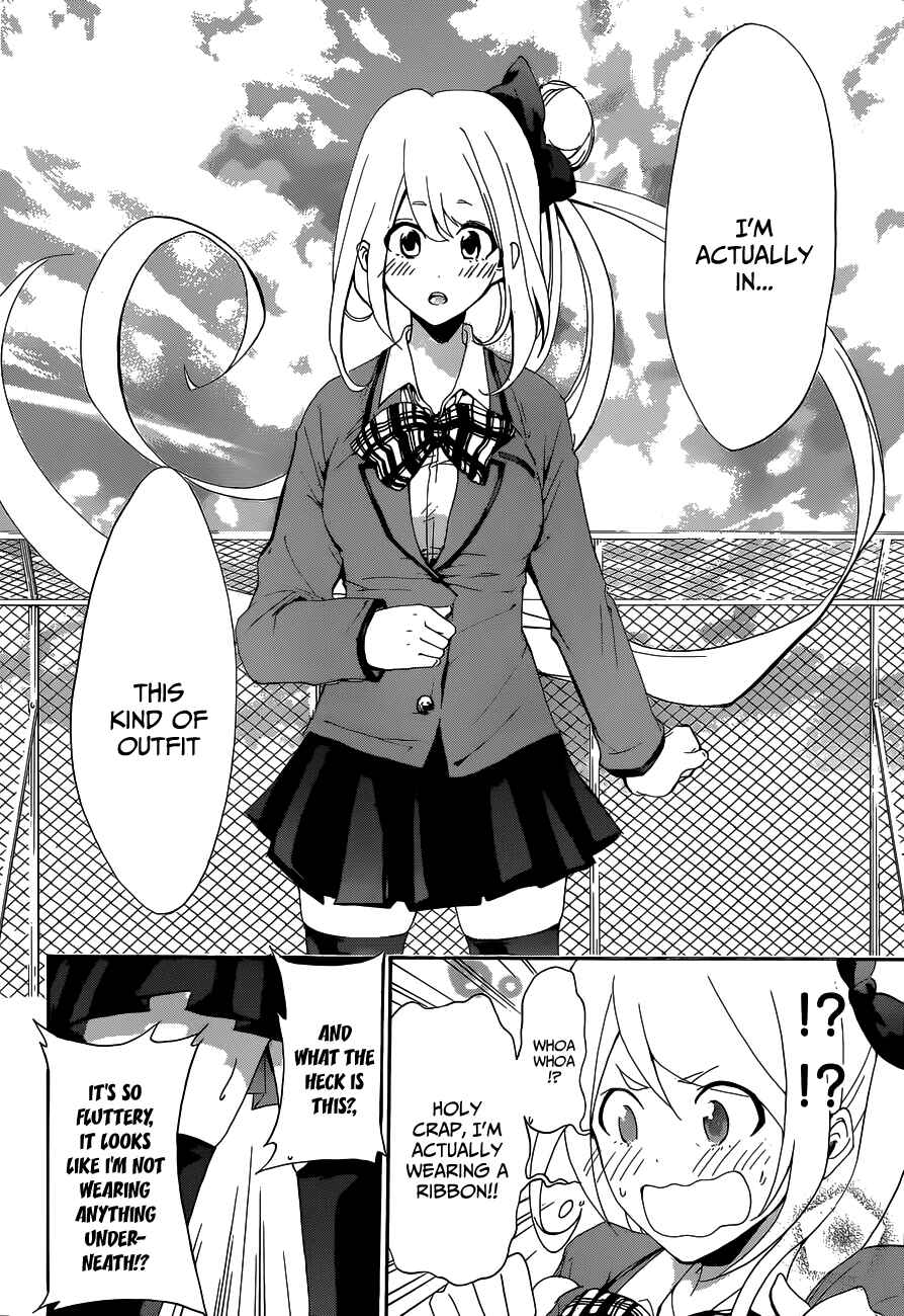 Page 18 Chapter 3 Hime-dol!!
