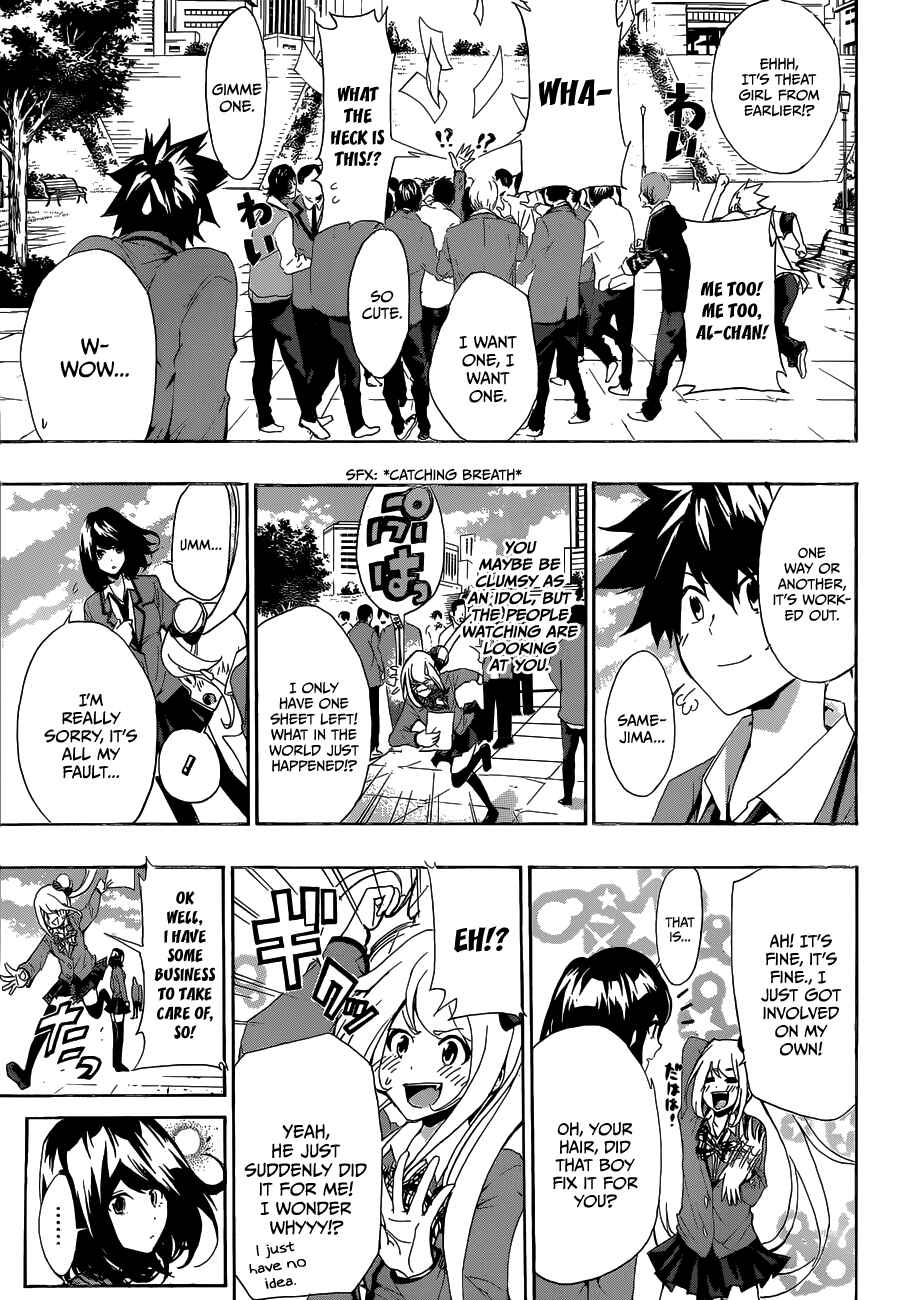 Page 21 Chapter 3 Hime-dol!!