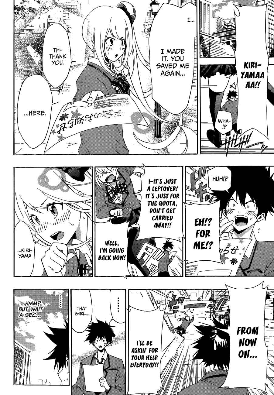 Page 22 Chapter 3 Hime-dol!!