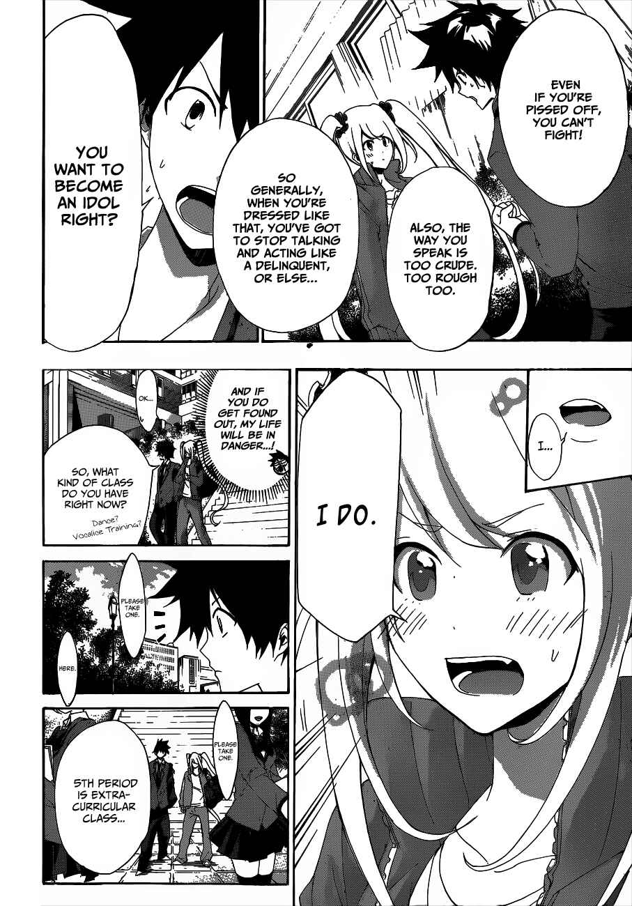 Page 4 Chapter 3 Hime-dol!!