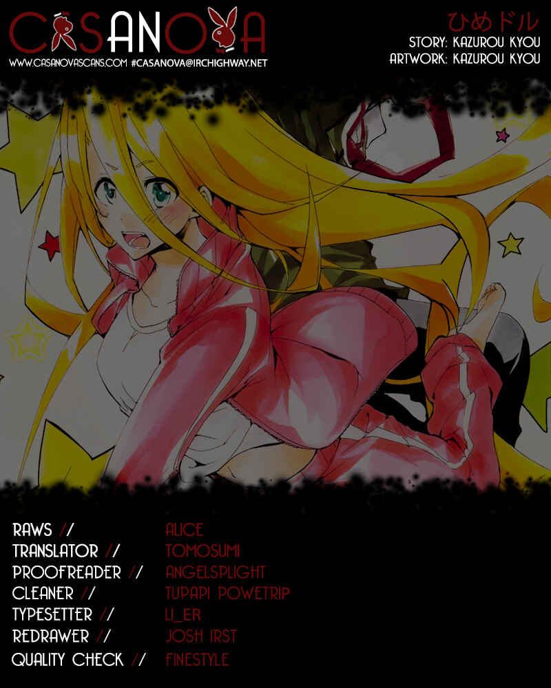 Page 1 Chapter 8 Hime-dol!!