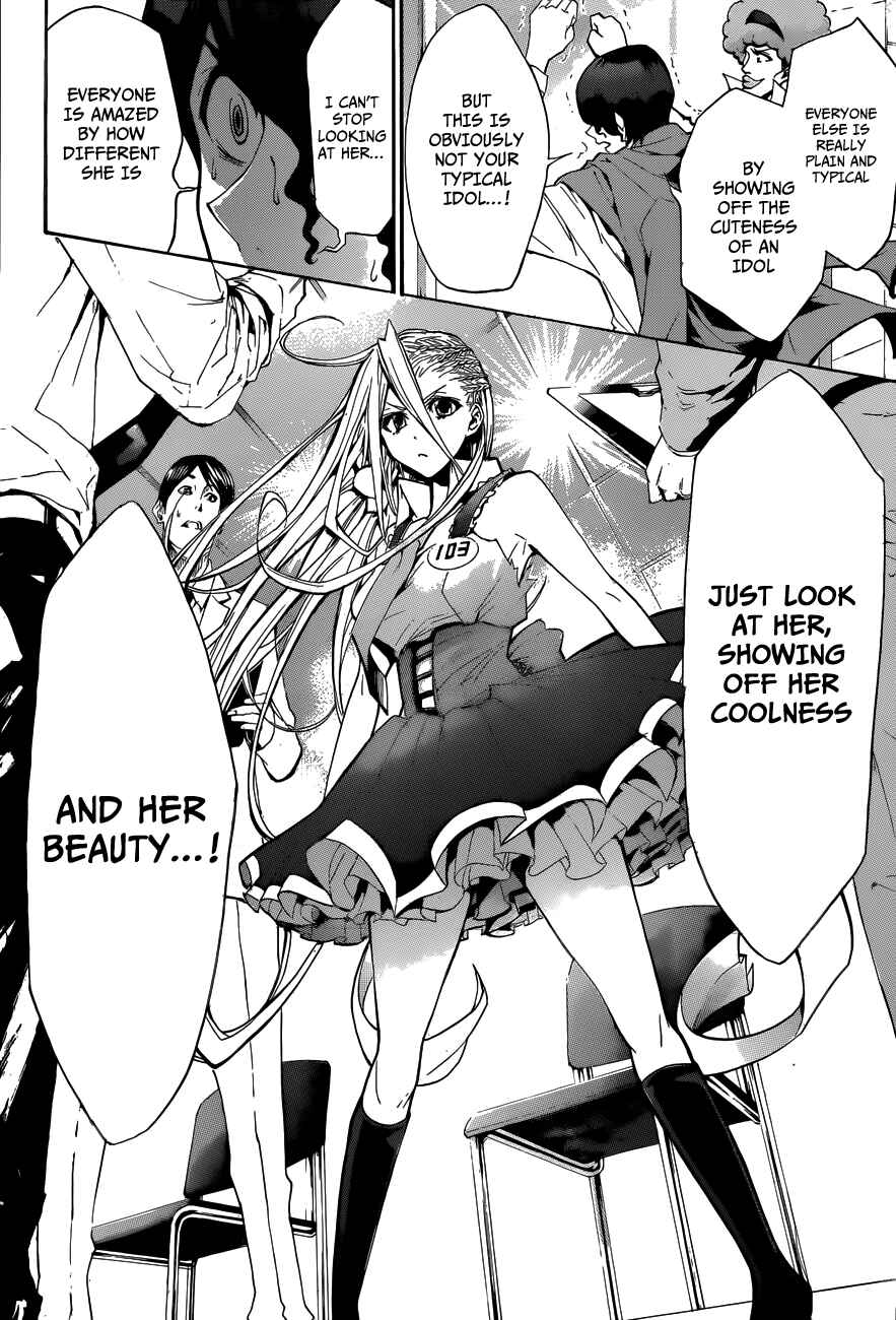 Page 12 Chapter 8 Hime-dol!!